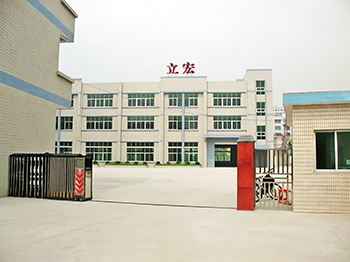 东莞立宏合成石复合材料电子厂